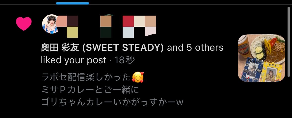 chan_gr_chan's tweet photo. ふぇっ！？ https://t.co/lCeB0zkGCQ