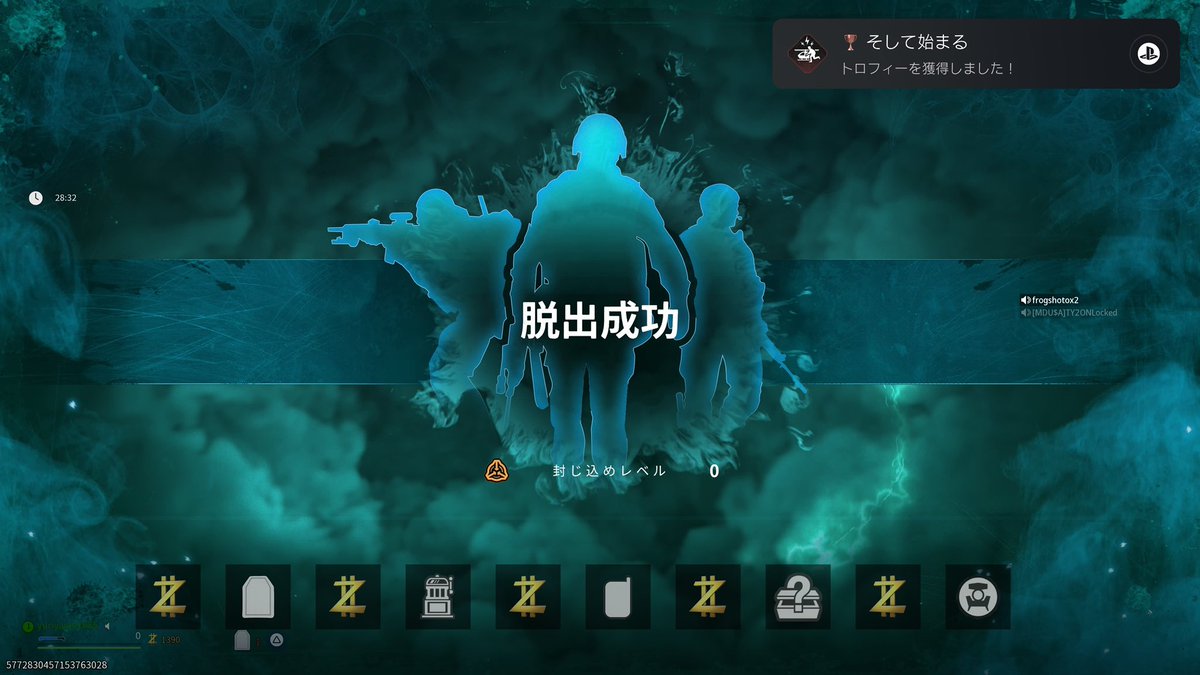yuriyama1985's tweet photo. Call of Duty Modern Warfare3
ゾンビモード🧟あー思い出した、やめられないやつw
ぼっち参戦！「いーれーて！」で希望出したら「いーいーよ！」ってな感じで入れてくれる🤣一期一会たまんねー。いきなり危険エリアへ。ええ装備揃ったんちゃうかな✨
#CallofDutyModernWarfare3
#CallofDuty #CoDMW3 https://t.co/lSvDURF5Q3