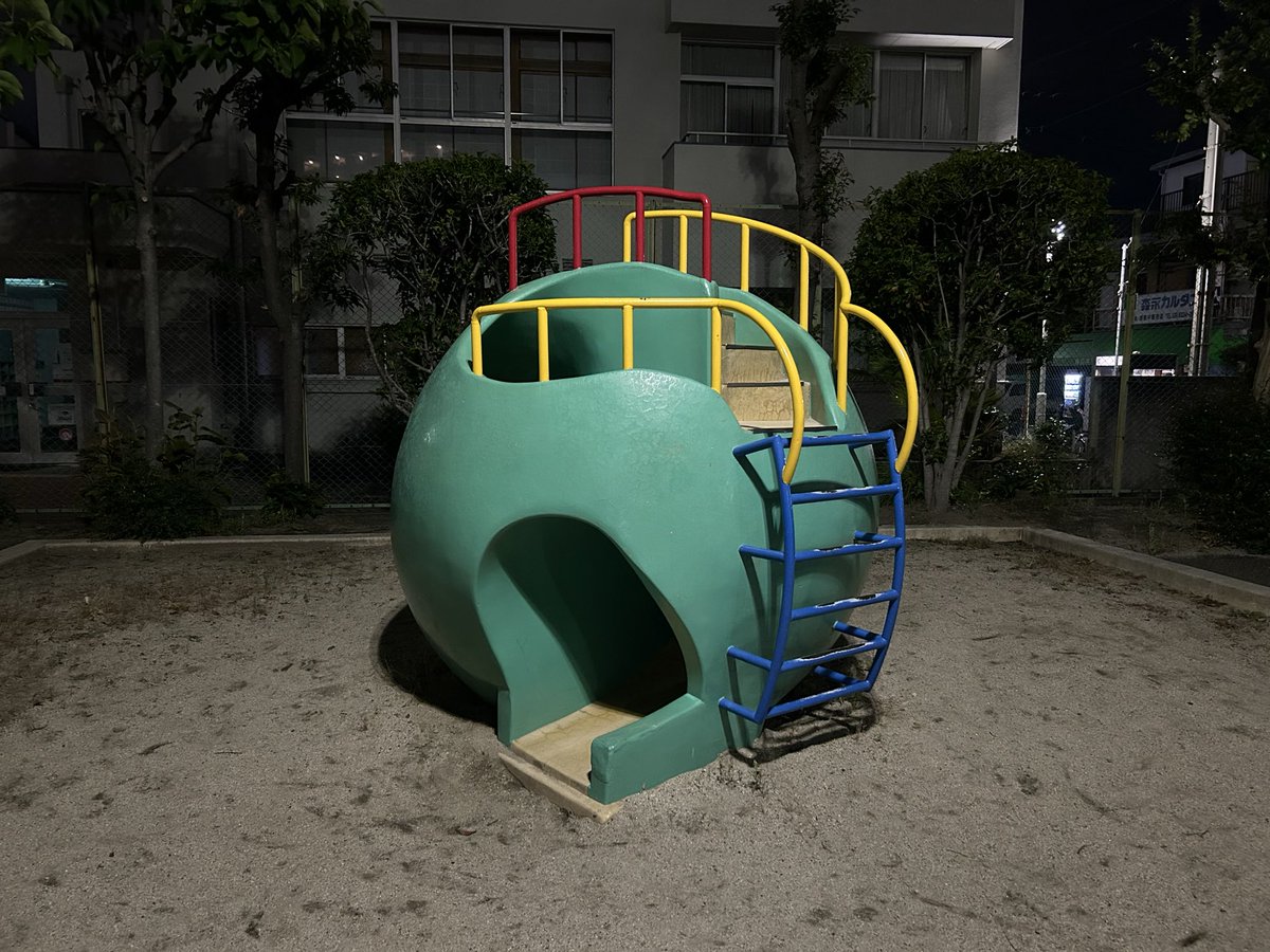 こちらお取り置きいただけました！！ ありがとうございます