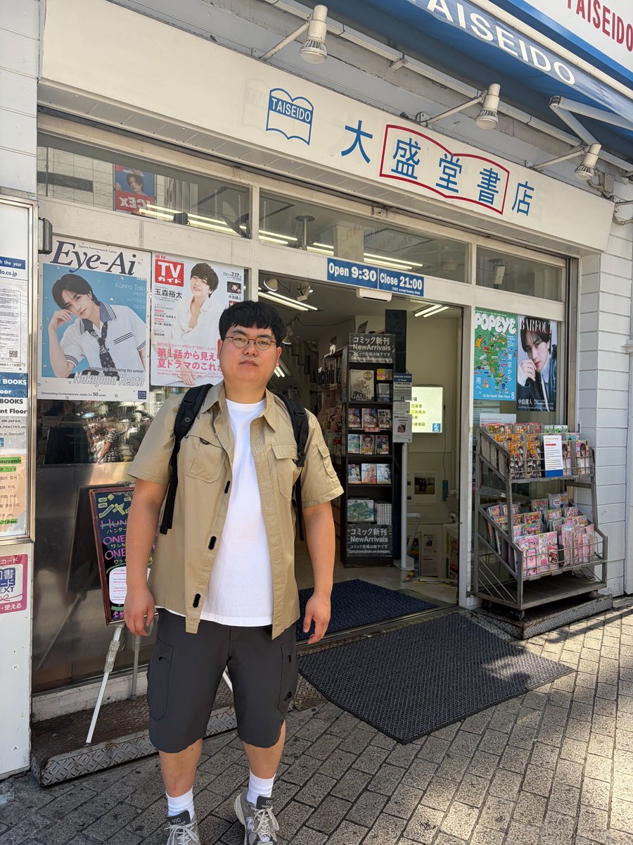 2F売場】 鈴木ジェロニモさん最新刊 『もっと真剣になればよかった