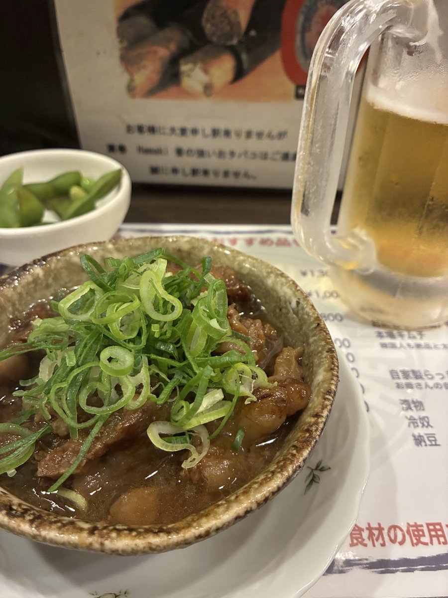 rbt0701's tweet photo. 宿の近くでふらっと入った店は常連さんばかり、料理担当のお母さんと接客担当の大将の自然体の接客で、すでに常連になった気分。また来年来ますと言ったらポイントカードくれた。
大須　ばかうま https://t.co/Bk0Ug266C8