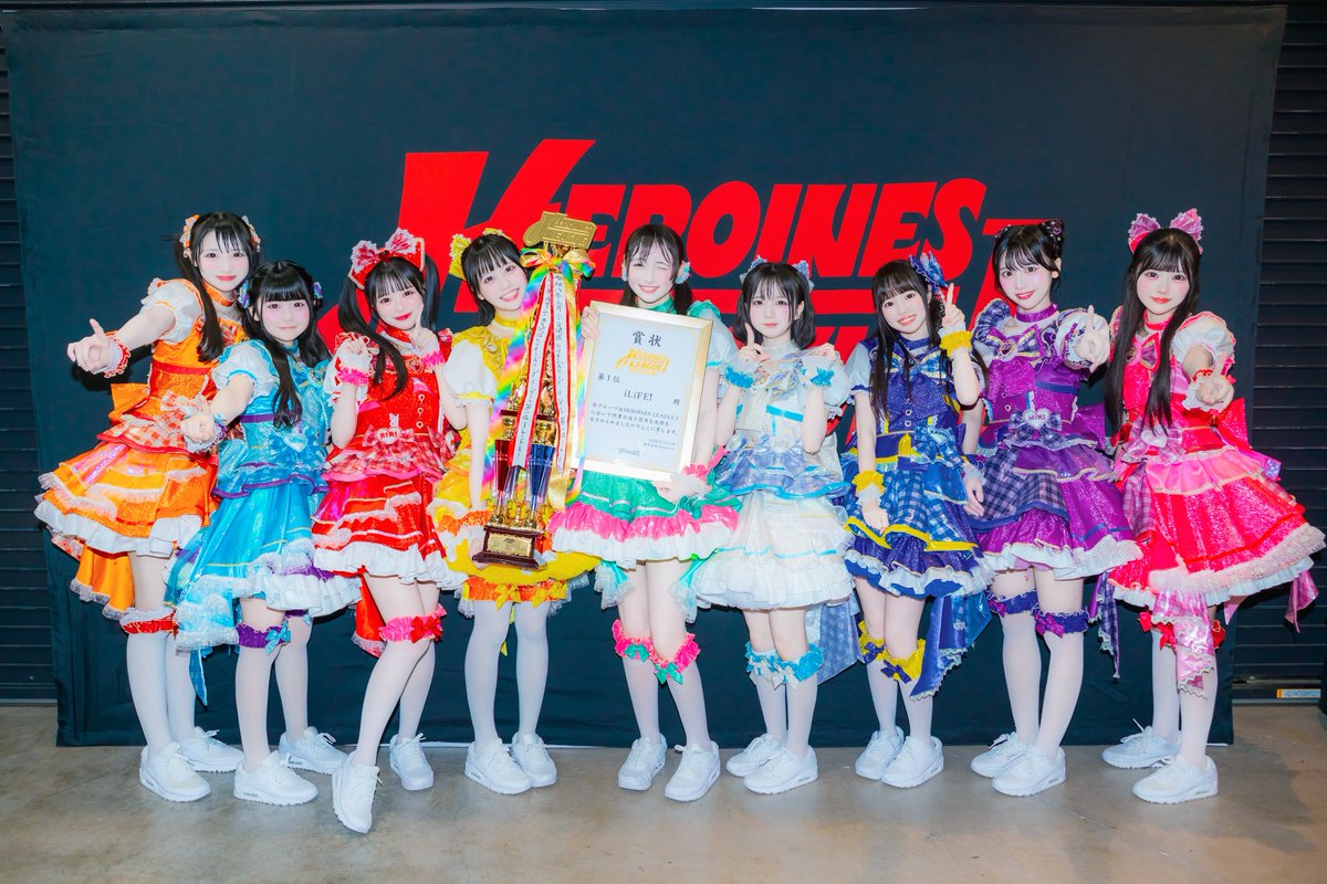 iLiFE_official's tweet photo. 初大阪でのリーグ戦全項目で1位🥇
ほんまありがとう！❤︎

#iLiFE https://t.co/SGAnTI2kkU