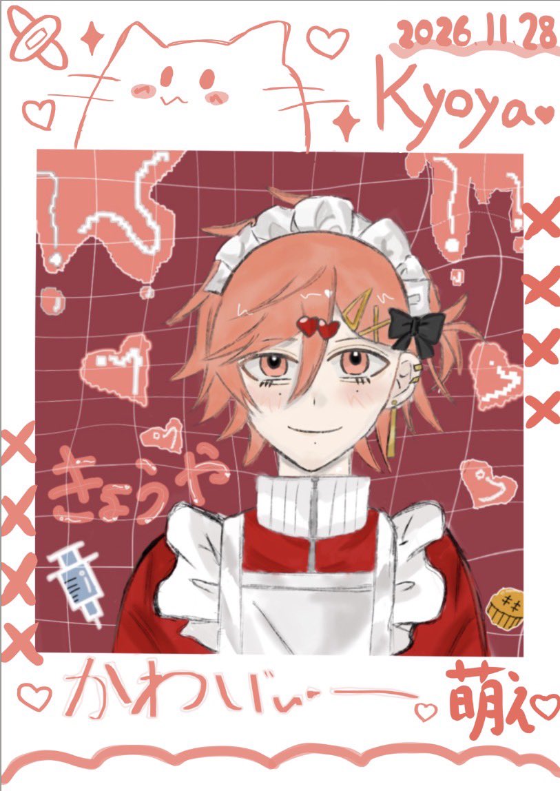 Otoufu_ya's tweet photo. 繋🏷️失礼します🫠
💉さん中心に描いてます！！！
全反応巡回します！気になった方無言フォロー失礼します🙇‍♀️
 #桃源暗鬼絵描きさんと繋がりたい 
 #桃源暗鬼好きさんと繋がりたい https://t.co/Pq8fOHDvS4