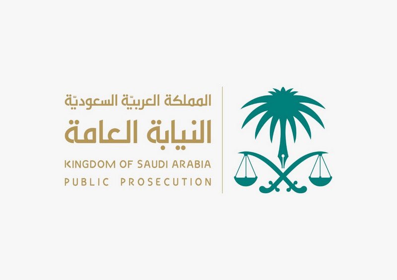 funwes021's tweet photo. #أمر_ملكي: يعفى معالي الأستاذ/ شلعان بن راجح بن عبدالله بن شلعان وكيل النيابة العامة من منصبه. https://t.co/OfcGtrGKrT