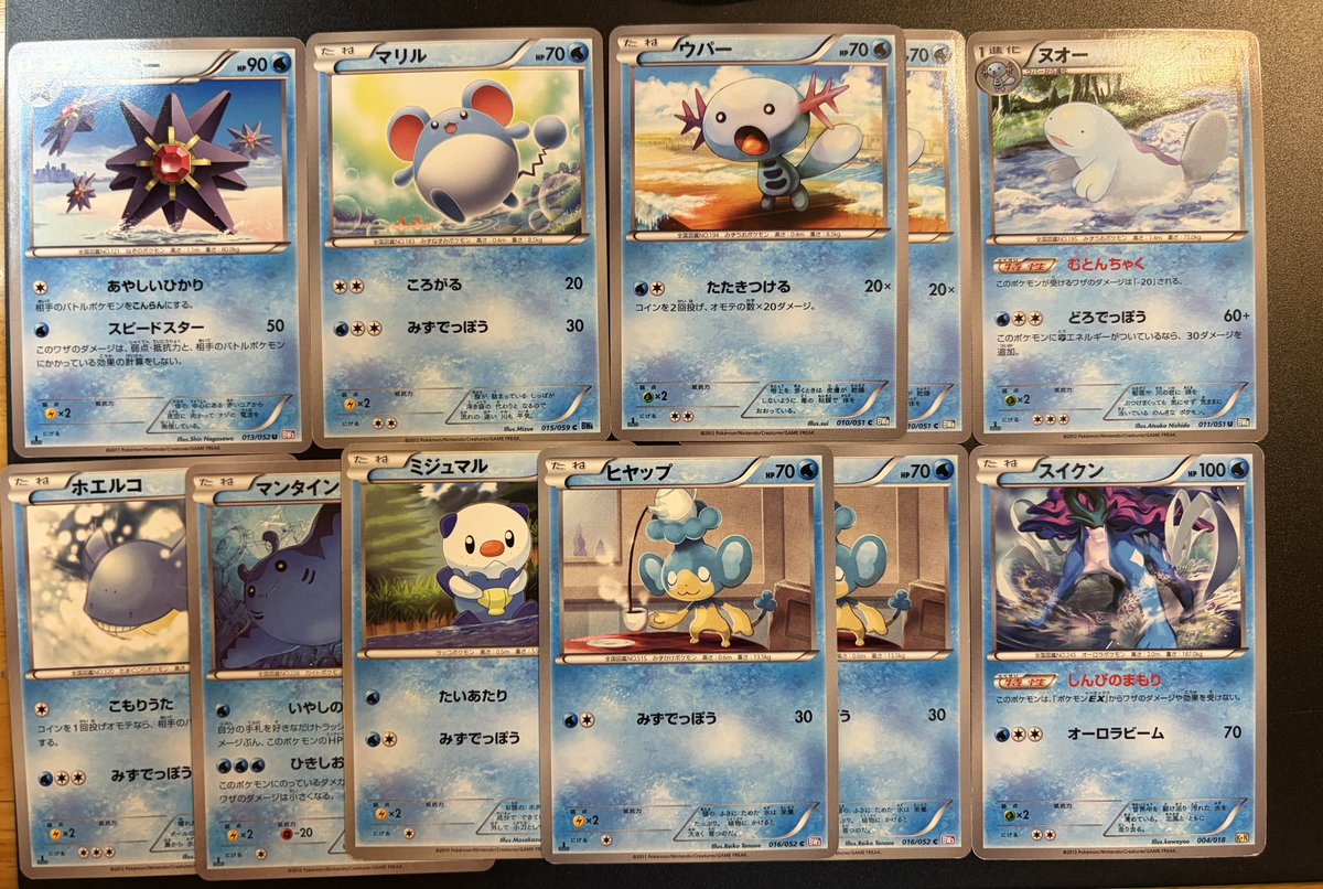 tatekanGO's tweet photo. ポケモンカード収集 https://t.co/PcqfkVbpGo
