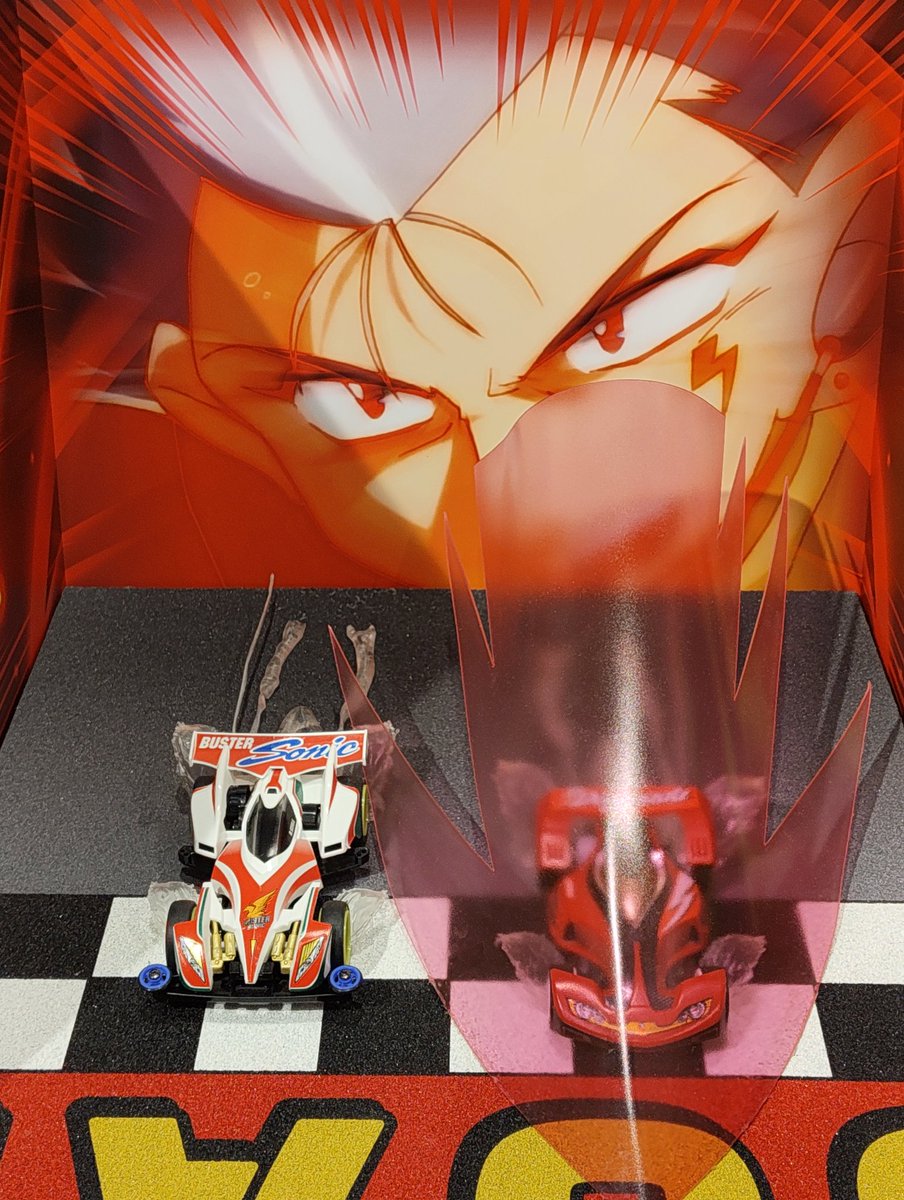 Usa_Ohige's tweet photo. 旦那とレッツ＆ゴー30周年記念展へ行ってきました✨
私はアニメすら掠らない世代でしたが色々見れて満足！旦那は懐かしんでました😊
物販コーナーで値段も見ずにポイポイ突っ込んでたら会計が1万円超えて焦りました😱 https://t.co/HeE14pQtSu