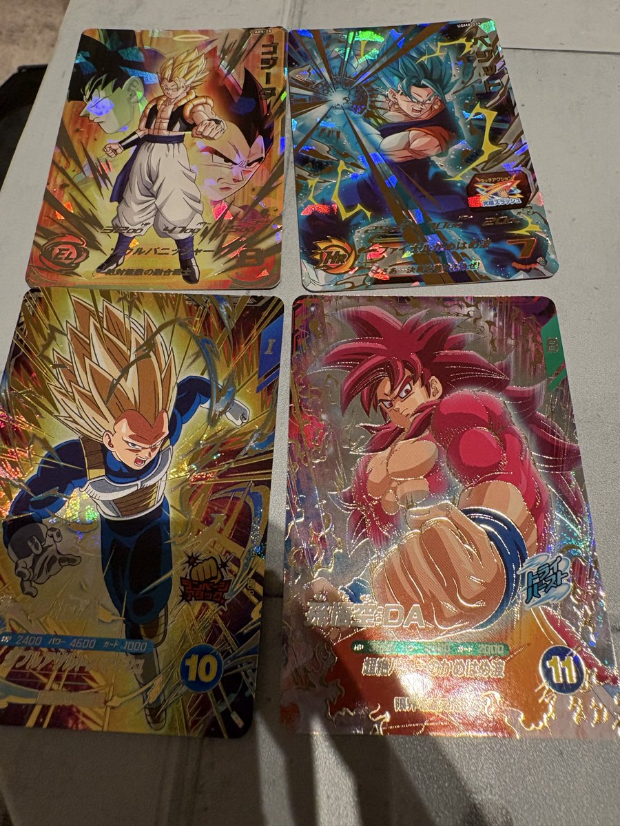 nicoice0403's tweet photo. 最近買ったカード⭐️
どれもかっこいい😆
#ドラゴンボール https://t.co/Uek5OdDotL