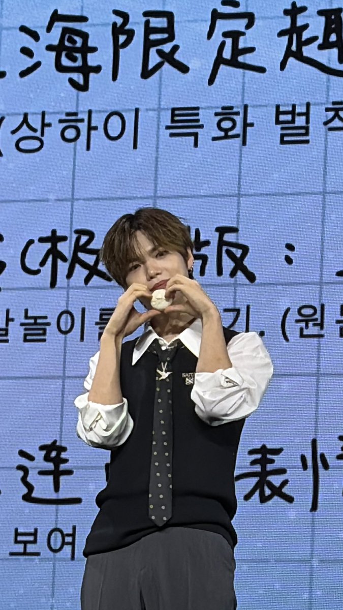 rangdhd's tweet photo. 오늘 팬미팅에 계혀니 대신 만두가 왔는데요? https://t.co/AjYn2rhvEq