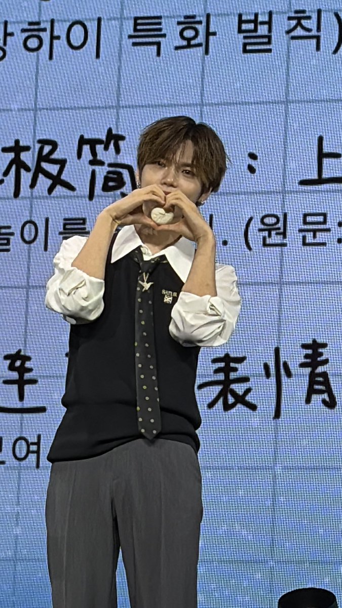 rangdhd's tweet photo. 오늘 팬미팅에 계혀니 대신 만두가 왔는데요? https://t.co/AjYn2rhvEq
