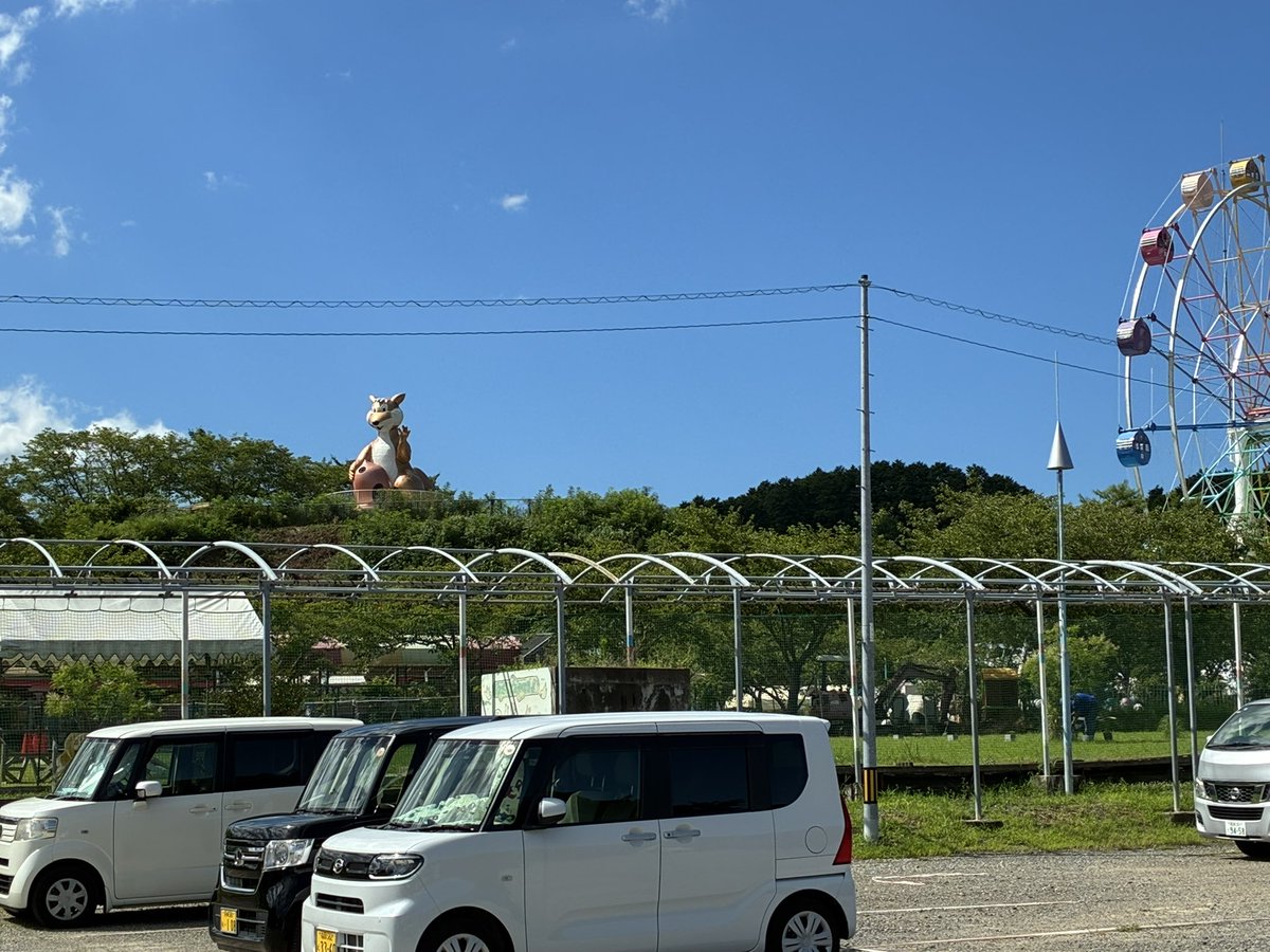 s_shingo_'s tweet photo. 関東からメルヘン村へ。初の生どんぐりす。 https://t.co/LM9mJO0kBN