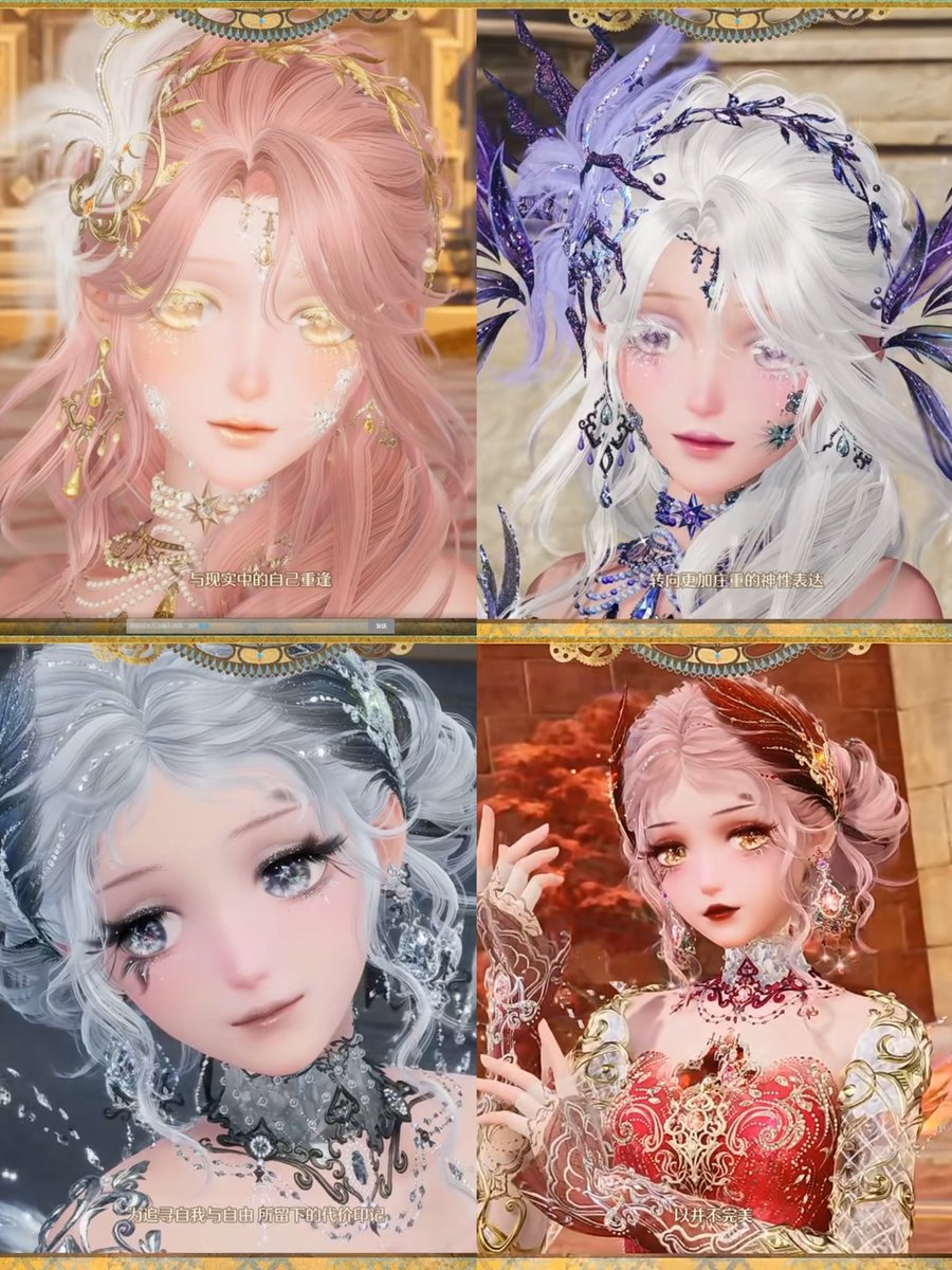 mifuinfinity's tweet photo. AHH absolutely obsessed with the makeup!!! https://t.co/XP3BAeARze