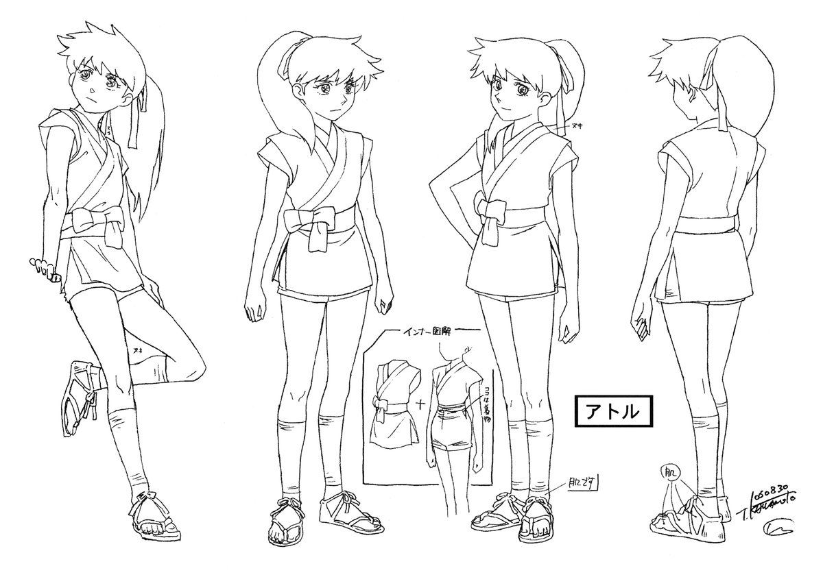 setteidreams's tweet photo. ✿ Tenpou Ibun: Ayakashi Ayashi ┊ 71 sheets ✿
... a 2006 TV series with character designs by Toshihiro Kawamoto has been added: https://t.co/A1XErzKOiL.
#TenpouIbunAyakashiAyashi #anime #animation #settei #modelsheet #artreference #artref #reference https://t.co/vnEYXO8Yi5