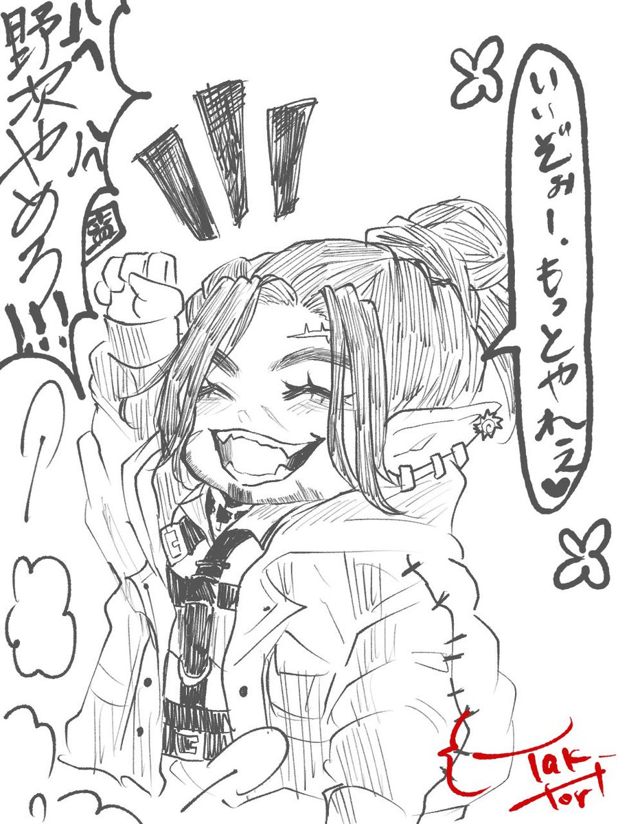 Yakitor_ky59's tweet photo. #同じ人が描いたとは思えない絵を貼る https://t.co/l7un599Wyy