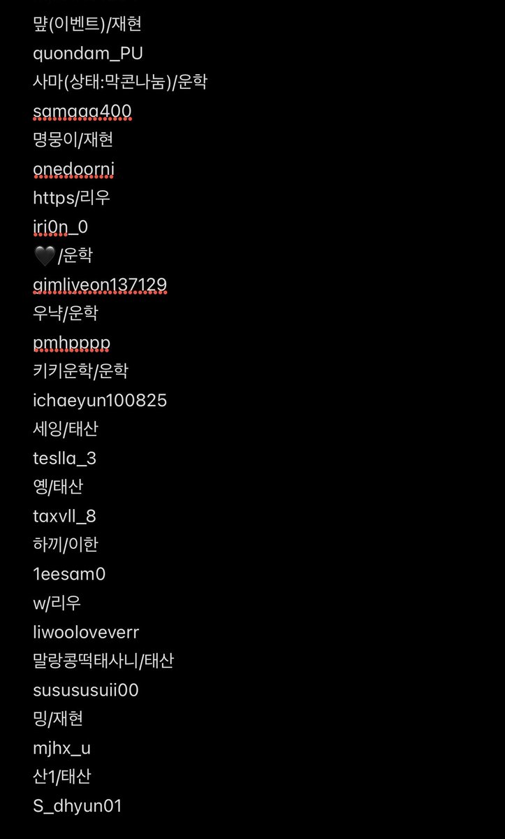 넥자들💗 tweet media