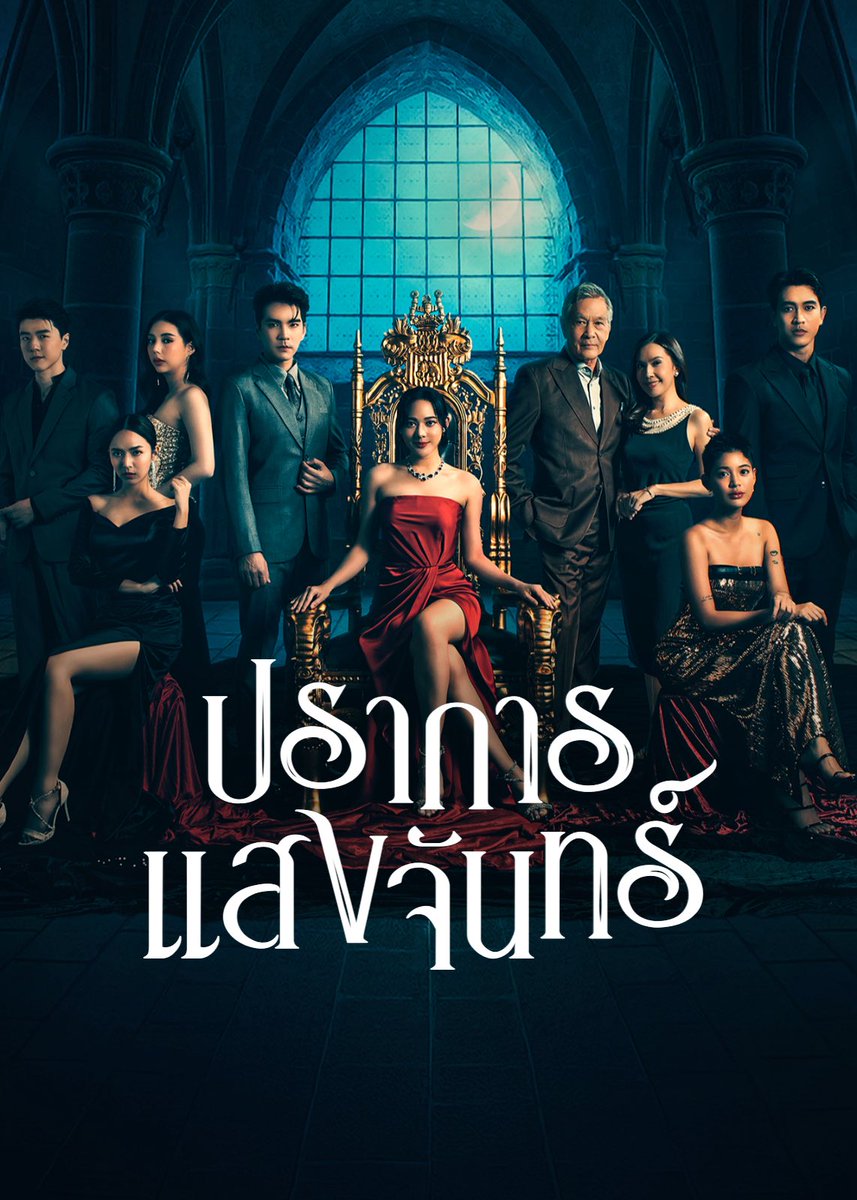 chamintshop's tweet photo. ‼️โปร6️⃣.6️⃣Netflix 4k 🎀

7 day รีทวิต 29฿  — 📺ทีวี 35฿ ❕
30 day  รีทวิต 79฿  — 📺ทีวี 135฿❕

— ภาพเสียง4k
— จอส่วนตัว มีล็อคจอ 
— แอคไทย100% ไม่หาร

 ✿ Link 🛒: https://t.co/LqBSMfd515

#เน็ตฟลิกซ์ราคาถูก #เน็ตฟิกราคาถูก #หารnetflix #หารnetflixราคาถูก #netflixหาร  #Netflix 21 https://t.co/VrDvA1aNh2