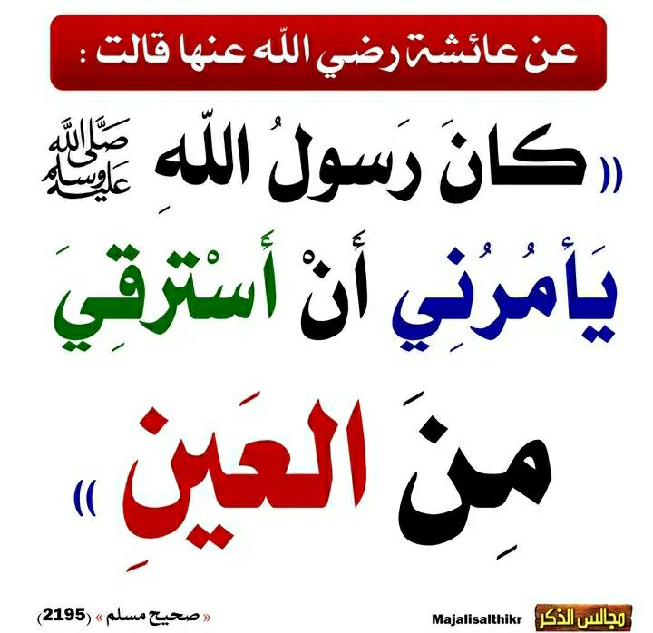 NashrAhdeeth's tweet photo. https://t.co/W8nyemhqXP