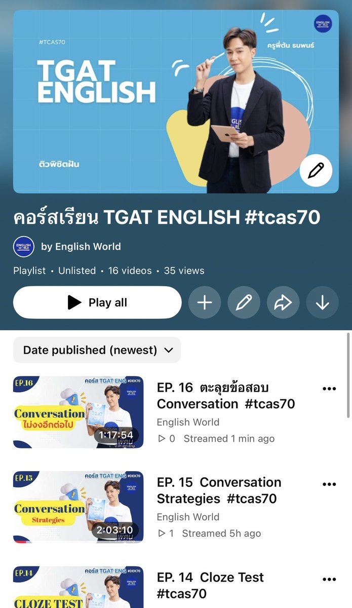 TonthanaponTK's tweet photo. 🎯 สรุปจบในคอร์สเดียว! TGAT English #tcas70 เรียนยาวๆ จนสอบติด! 🥳

คอร์สเรียนที่จะพาน้องๆ ไปตบตีกับข้อสอบทุกรูปแบบ 💥
 🧠 ตั้งแต่ทริคการเดาศัพท์
 📝 เทคนิคจับใจความ Cloze Test
 💬 ไปจนถึงสูตรโกงข้อสอบ Conversation!
💡 ทำไมต้องเรียนคอร์สนี้?
 👨‍🏫 เรียนง่าย เข้าใจไว สไตล์ครูพี่ต้น
 🎬 วิดีโออัดแน่น 16 EP. พร้อมเทคนิคที่โรงเรียนไม่ได้สอน!
 🖥️ เรียนออนไลน์สะดวกสุดๆ ทบทวนได้ตลอดชีพ! ไม่มีหมดอายุ
💵 จ่ายเพียง 1,299.- เท่านั้น

♾️ สิทธิพิเศษนี้คุ้มกว่านี้ไม่มีอีกแล้ว! เรียนได้ตลอดชีวิตจนกว่าจะพอใจ
แล้วมา "ติวพิชิตฝัน" ไปด้วยกันนะเด็กๆ 🎯✨

#DEK70 #tcas70 #TGAT #เรียนภาษาอังกฤษ #ติวสอบ #พี่ต้นติวeng