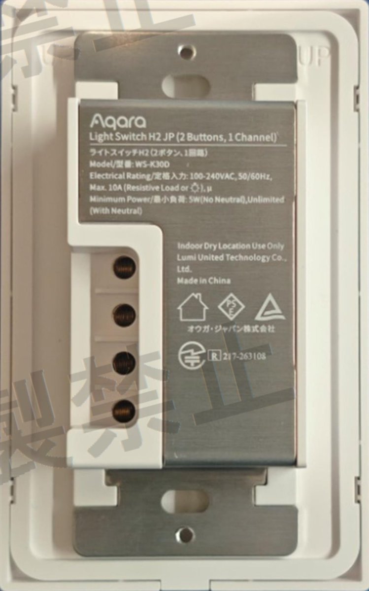 gadgethomes's tweet photo. Aqara ライトスイッチ H2来ますねー！！
Matter over Thread / Zigbee対応
中性線なしでも動作

WS-K30D: 2ボタン1回路
WS-K31D: 4ボタン2回路 https://t.co/9L4nGbUrxN