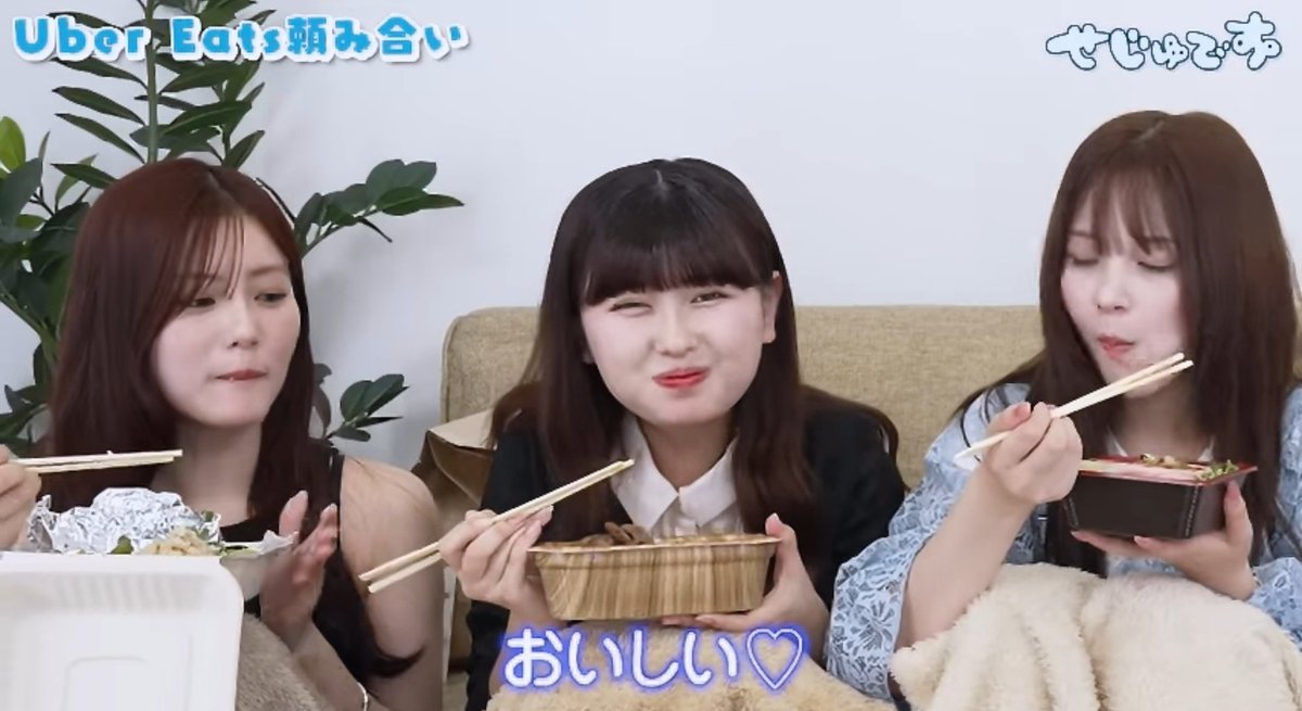 おひなさま おひな、あやかちゃんのエビが移ったのかなwww) せじゅですの