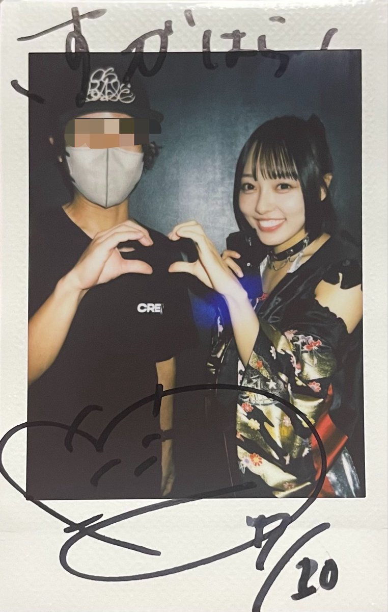 heathsgwr's tweet photo. すずめちゃん‼️昨日も大人しく見させていただきました😃
イヌワッさんはいつ見に行っても良い音、良いライブですずめちゃんのお歌も素晴らしくて楽しい！なんでもありだとぶち上がっちゃうよね‼️メガベガス出れるやん。
いつものライブにもまた行くね💪 https://t.co/4DVyZ9KkYn