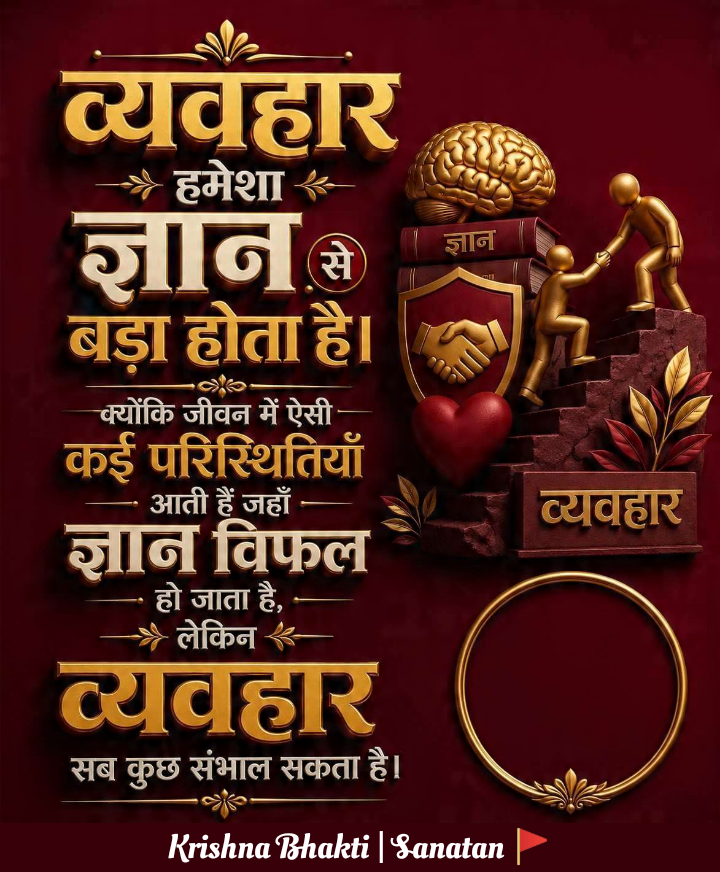 kris97779's tweet photo. #शुभ_संध्या 🚩🌺🌹🌸🌻🪷🦋🌴🎋🍁🍄🌸🪷🌺🌹🪴🌺🌸🪴
#शुभ_शनिवार 🕉️🚩🔱✨🎄🪸🍂🦜🦚🦩🕊️🎄🌲🌸🪷🌺🌻🪻 https://t.co/5PIwltVxeJ