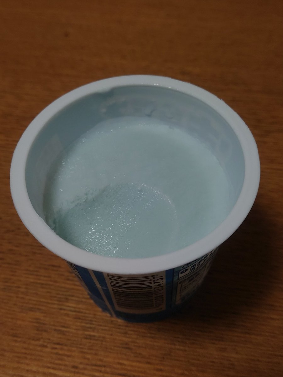 もう1個、買ってたのですが、 こちらは食べやすく均一に凍ってました