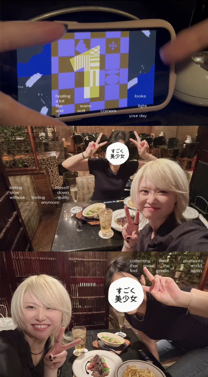 Ainaka0415's tweet photo. 久々の大阪楽しかった🐙🐙
ぴすちゃん1日本当にありがとう🫶🫶
私たちが遊ぶ日はSPYAIRさんのMV公開と被る率高めで一緒にリアタイ出来て嬉し🫶🫶🫶 https://t.co/NfEXnAiLwM