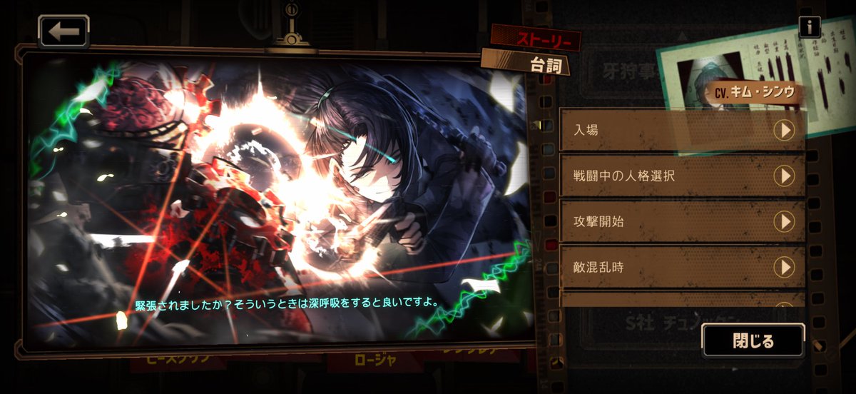 かぼすくじら tweet media