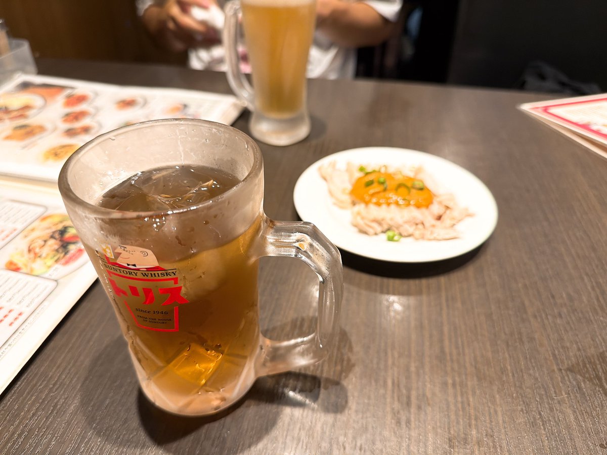 ということでおつかれさまでした