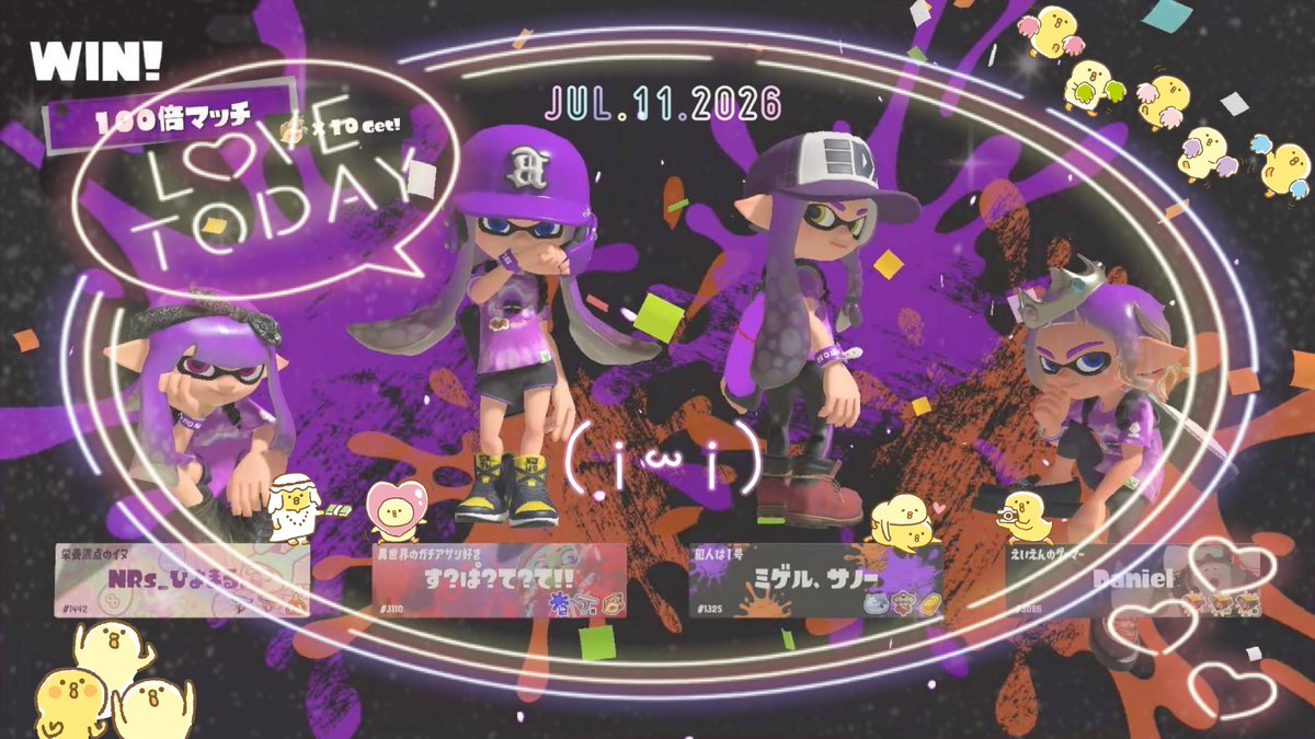 u_zu_22_'s tweet photo. だにちゃん❣️甥っ子と遊んでくれてありがと〜だよいつもお世話になっております🥹
おふざけでパブロ持ったら甥っ子に｢100倍来たらどうするん😡｣って怒られたけど｢来るわけないやん🤣｣って言ったらほんまに100倍ﾏｯﾁｮ来ちゃって草𖤣𖥧𖥣｡
だにちゃんのお陰で勝てたよ🥲
いい記念になりました✌️ https://t.co/ZiGOrc7GtI
