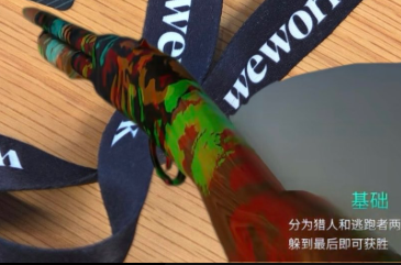 Conso 中文 tweet media