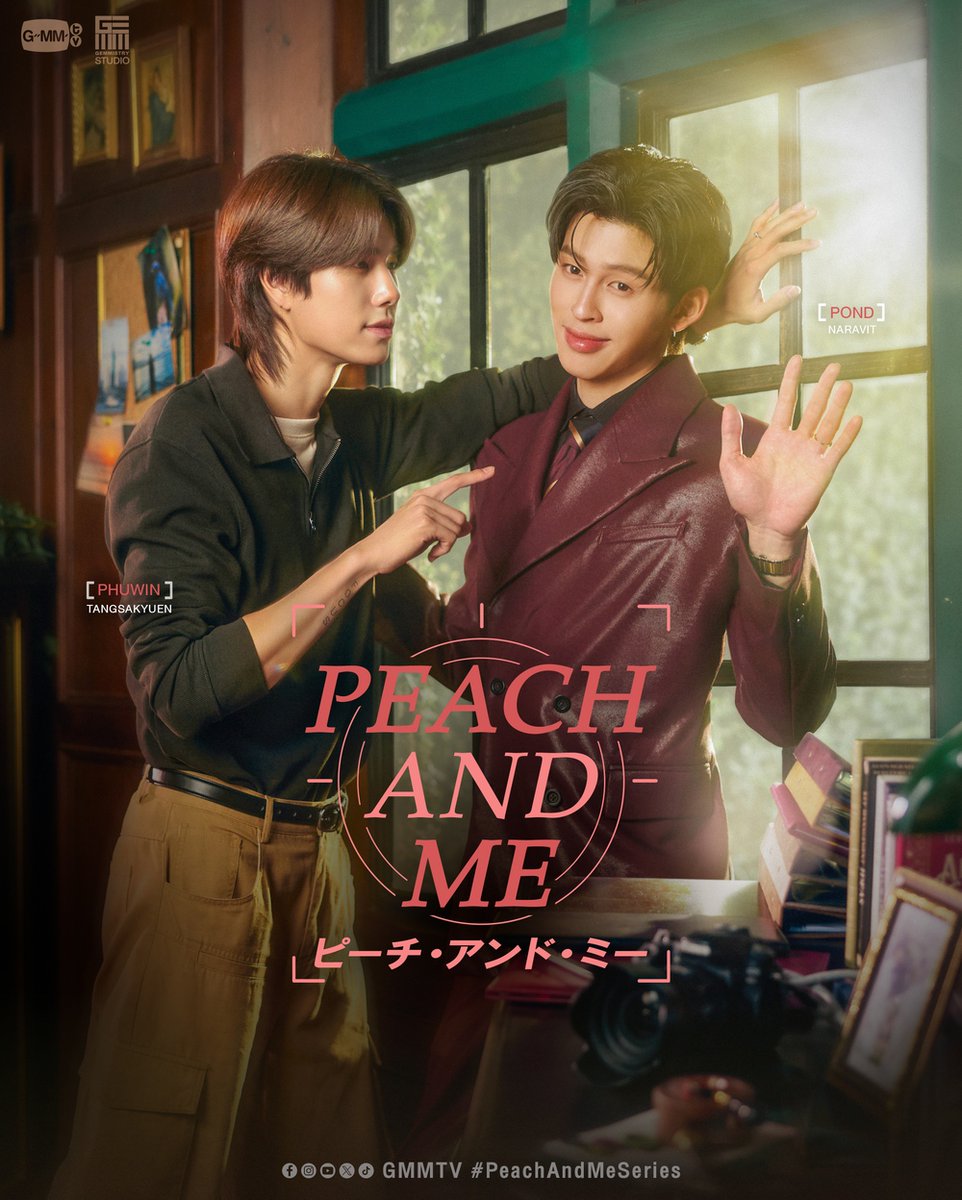 rakuten_asidra's tweet photo. ㊗️「Peach and Me／ピーチ・アンド・ミー」
楽天TVで第1話をタイ同時配信開始🎉

結婚後の2人の愛と波乱の行方は…？
🇯🇵字幕付UNCUT版で
余すところなくお楽しみ下さい🍑

🤟全話パック（180日間）はこちら！👇
https://t.co/qRerMVMmFP

💬感想は「#楽天TVでPeachAndMe」で！

#PeachAndMeSeriesEP1 https://t.co/fjIm2jQW5p