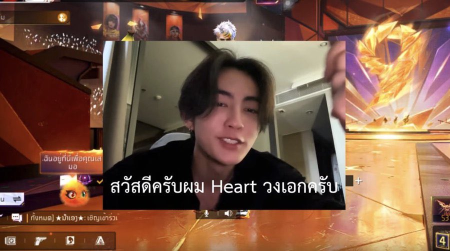 imyaries's tweet photo. น้องฮ้าทคือคนที่คอมพลีสที่สุดกับชีวิตตัวเองในฝั่งเกมมาก เหนือเมนเป็นพี่กล้า ได้ขึ้นเล่นโชว์แมตช์กับพี่กล้า ได้นั่งข้างกัน นักกีฬาอีสปอร์ตในดวงใจคือ tenz ก็ได้แข่งเกมด้วยกัน อีกคนก็ น้องคิวพริมมี่ก็ได้เล่นทีมเดียวกัน แล้ว overall ฝั่งเกมน้องชอบพี่เอกมากๆ วันนี้พี่เอกพูดถึง พูดชื่อออกคลิป แปะรูปออกช่องตัวเอง ดีใจแทนน้องฮาร์ทมากจริงๆนะ 🥹🫶🏻 

#HEARTchuthiwat
