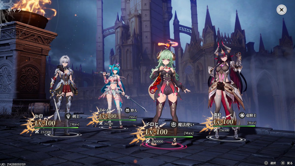 hiro55467's tweet photo. NTEアプデで追加されたゲーム面白かった
最終的にぶっ壊れ装備出てくる所まで含めて好きなタイプのゲームやった https://t.co/FUZ3knUznn