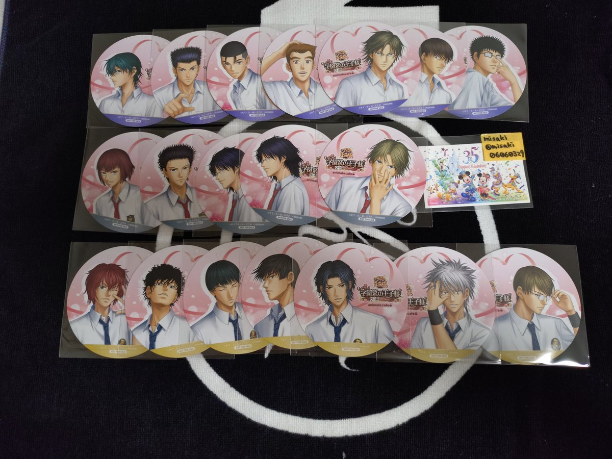 misaki06060329's tweet photo. 【交換・譲渡】新テニスの王子様 新テニ テニプリ アニカフェ アニメイトカフェ

譲:画像参照
求:過去アニカフェ白石1 入江
アニカフェ ドキサバ 白石 鳳 千石 
or各300円(+送料)

初回お取引ツイフィ必読
白石入江以外友人分
譲渡は学校毎のみ
郵送は2点〜(他📮と合わせても可)

よろしくお願いします https://t.co/TQQAe98zxZ