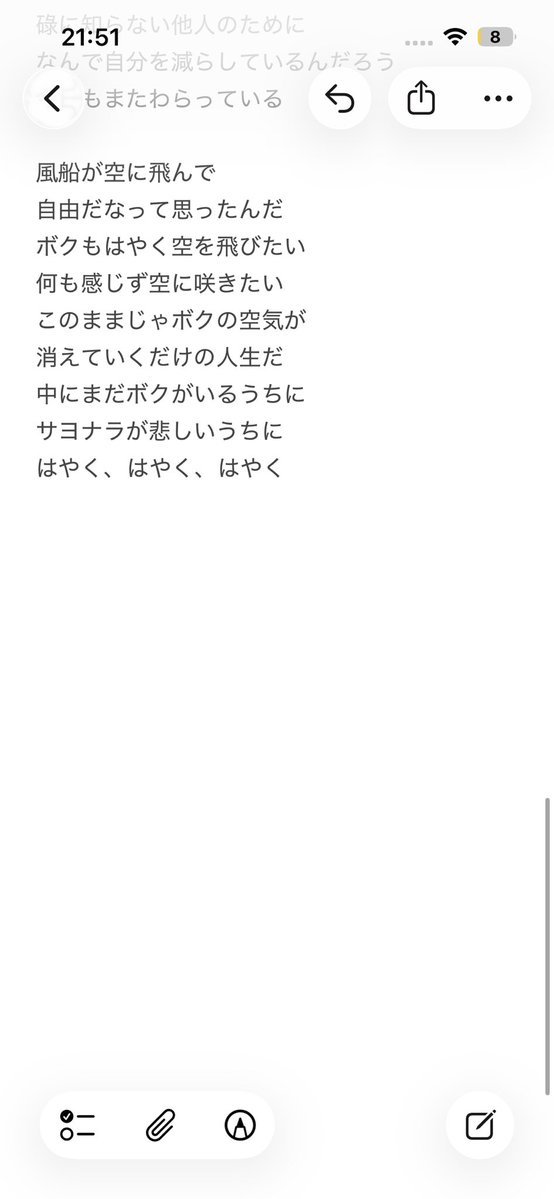 yuyakekoyake_00's tweet photo. かし https://t.co/DWzyG5mSBO