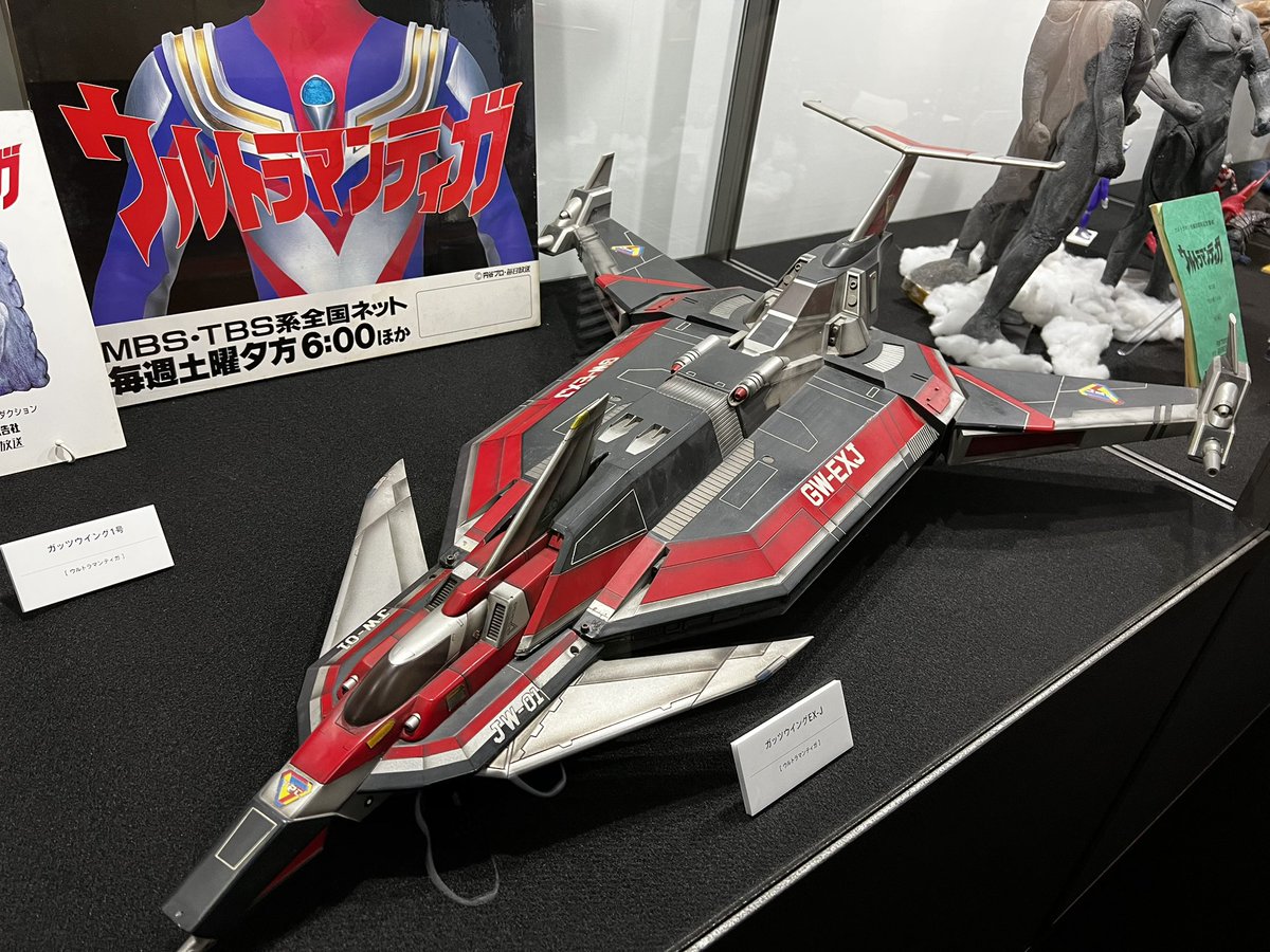 kyoro2001's tweet photo. #このツイートを見た人は飛行機ならなんでもいいから好きな飛行機晒しなさい https://t.co/5CdDO8s90O