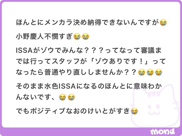 kagayake__123's tweet photo. わかる、やり直ししないんだ⁉️とはなった https://t.co/EZojT2R78w