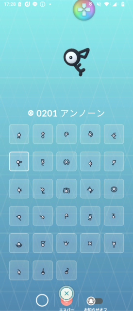ワラワラ (@warawara180) / Posts / X