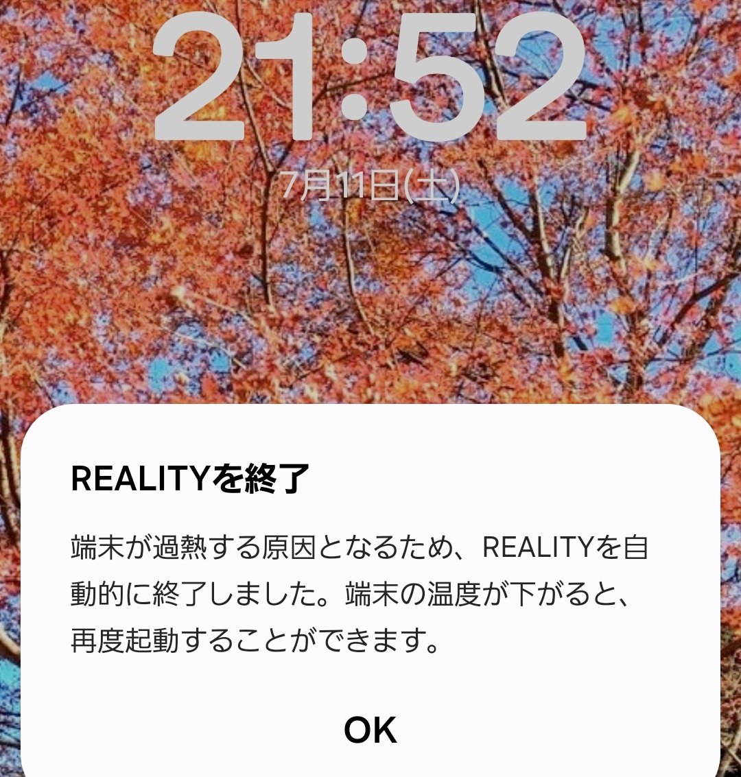 kannek0's tweet photo. https://t.co/wWf2fi2Ehf