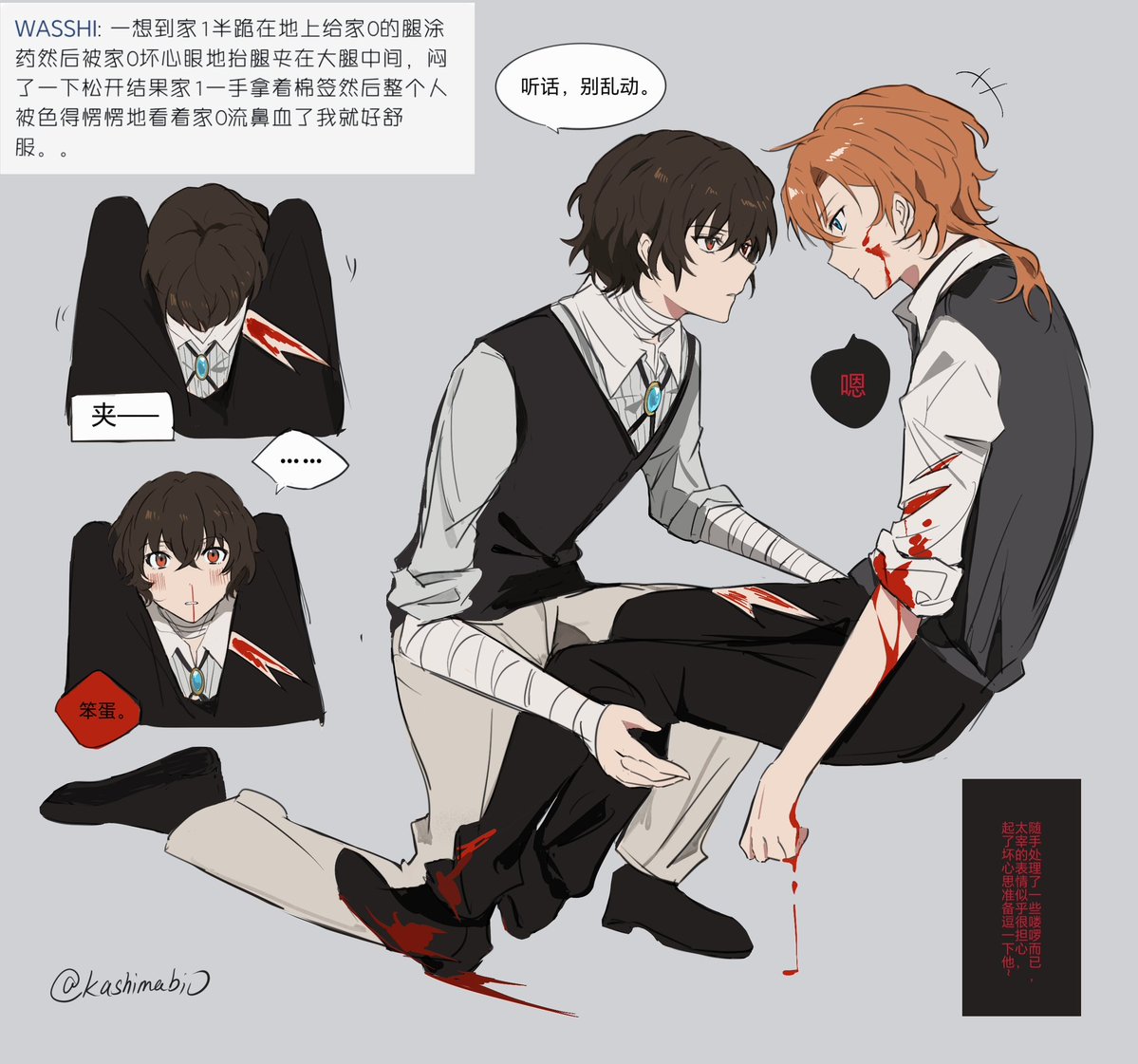 Kashima55960465's tweet photo. 。 https://t.co/uH90VmXzde