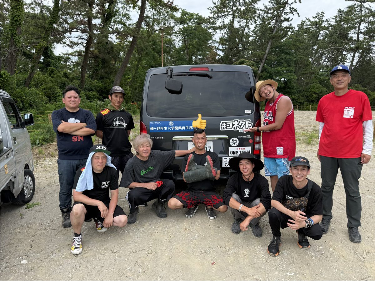 CONNECT0119's tweet photo. 本日は能登半島の地元ボランティア団体ストランダーさん主催のビーチクリーンに参加して来ました。
数週間前から事前の調整や草刈りを支援仲間達と進めくれていたおかげで、2年間時が止まったままだったビーチが綺麗に整備されました。
夏休みの子供達が楽しく安全に海遊び出来ますように。 https://t.co/dhAPwheam7