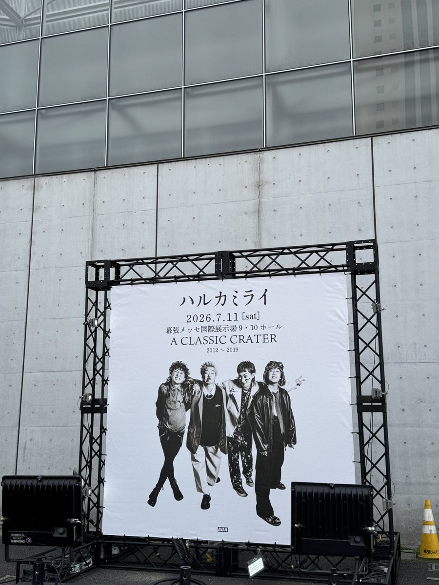 04_stkn's tweet photo. ほんとに最高な日だった！！ https://t.co/tcOhvZijxd