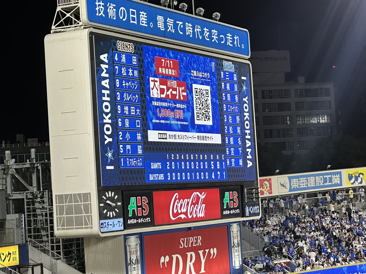 tataooo28577's tweet photo. うさほー🐰🐰🐰
久々の現地最高でした！ https://t.co/jEUST6CKTi