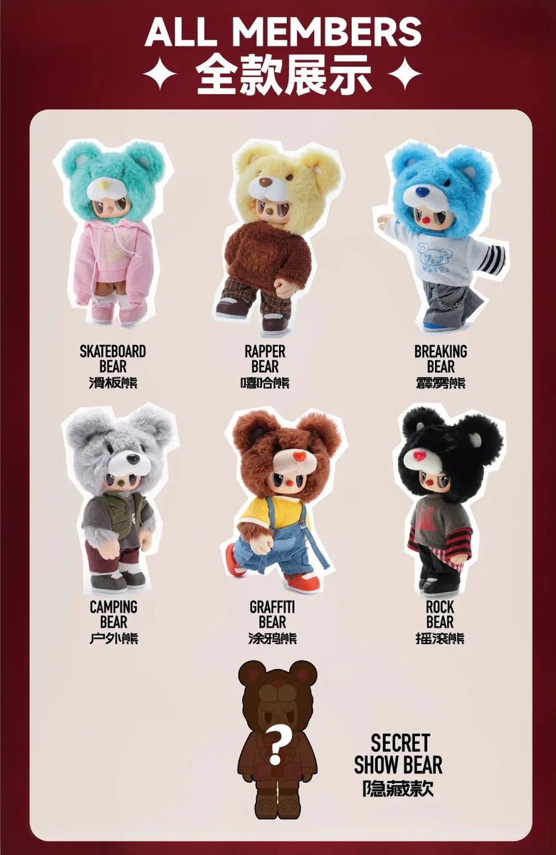 Steelp tweet media