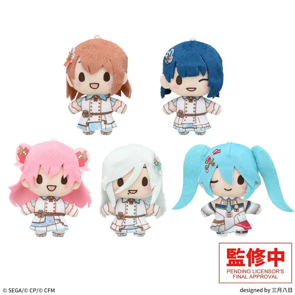 ⭐️7月17日より順次登場 「#プロセカ」ふわぷちマスコット“MORE MORE