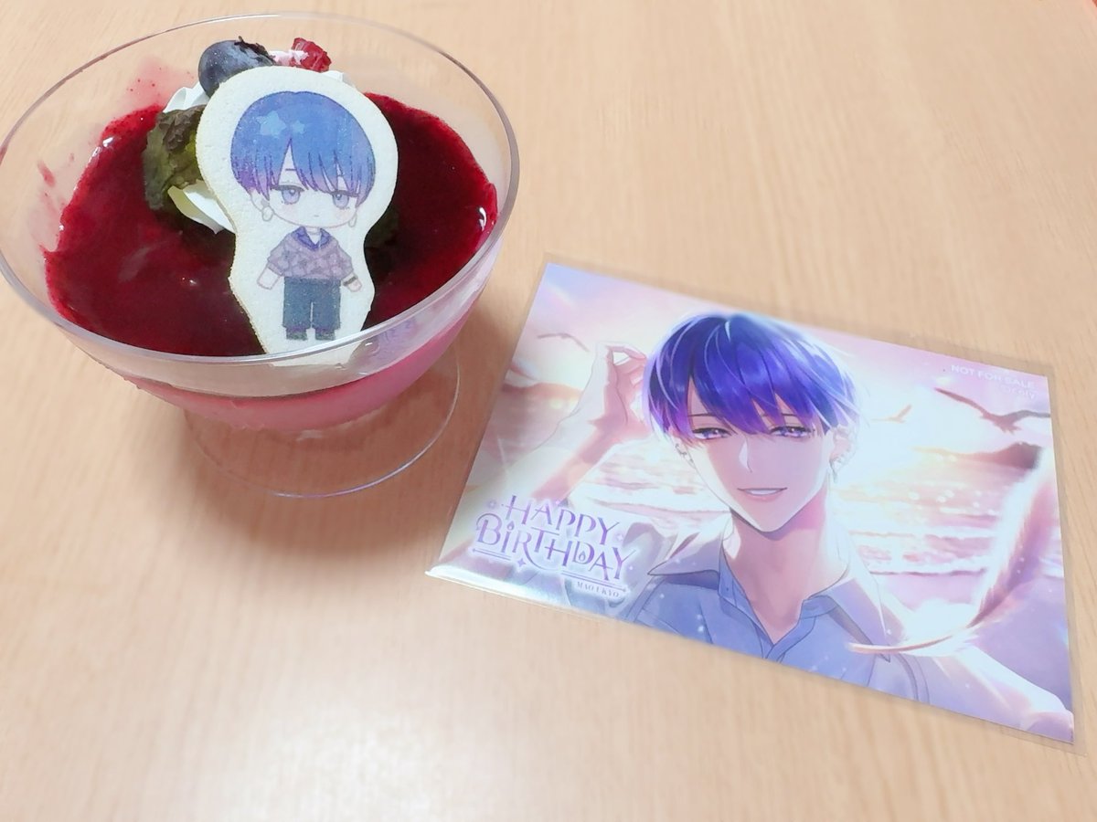 brain_flower711's tweet photo. 真央くんハピバだよ〜💕

 #宇京真央Birthday2026 https://t.co/0FPUY4GEU8