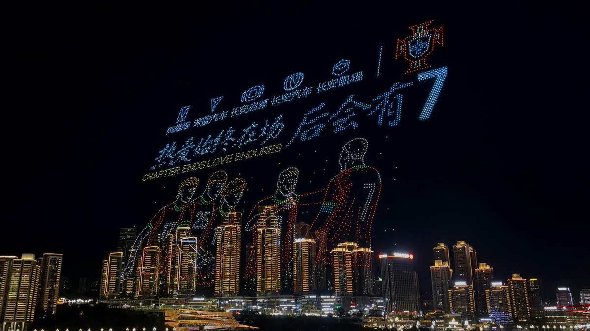 Pcthemust's tweet photo. Agora mesmo na China! Drone show
😳 https://t.co/YamXI2r31z