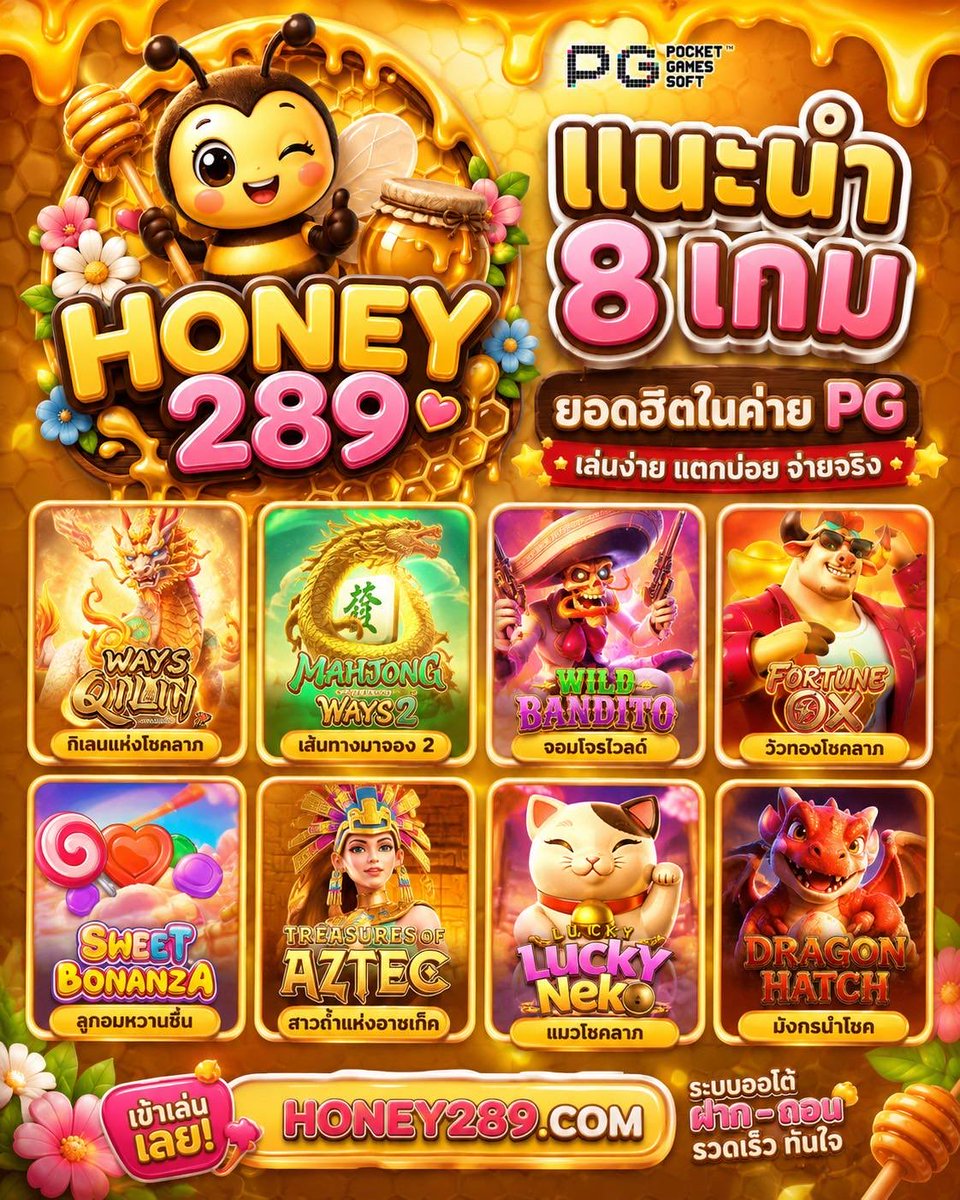 BONDFUN9999's tweet photo. 🔰 สมาชิกใหม่แจกโค้ด 100สิnธิ์ 🔰
ทุuน้อย ถอน แน่ ❤️‍🔥 #เว็ปตรงคุณภาพ 

📌สมัครครั้งแรก แตกชัวร์ 100%‼️
📌สมัครครั้งแรก มีโค้ดให้ทุก USER‼️
📌เว็ปตรงคุณภาพ แตกชัวร์ ถอนตลอด‼️

คลิกตรงนี้ 🔱 https://t.co/ohiWpxsVUF https://t.co/mzm9m574U7