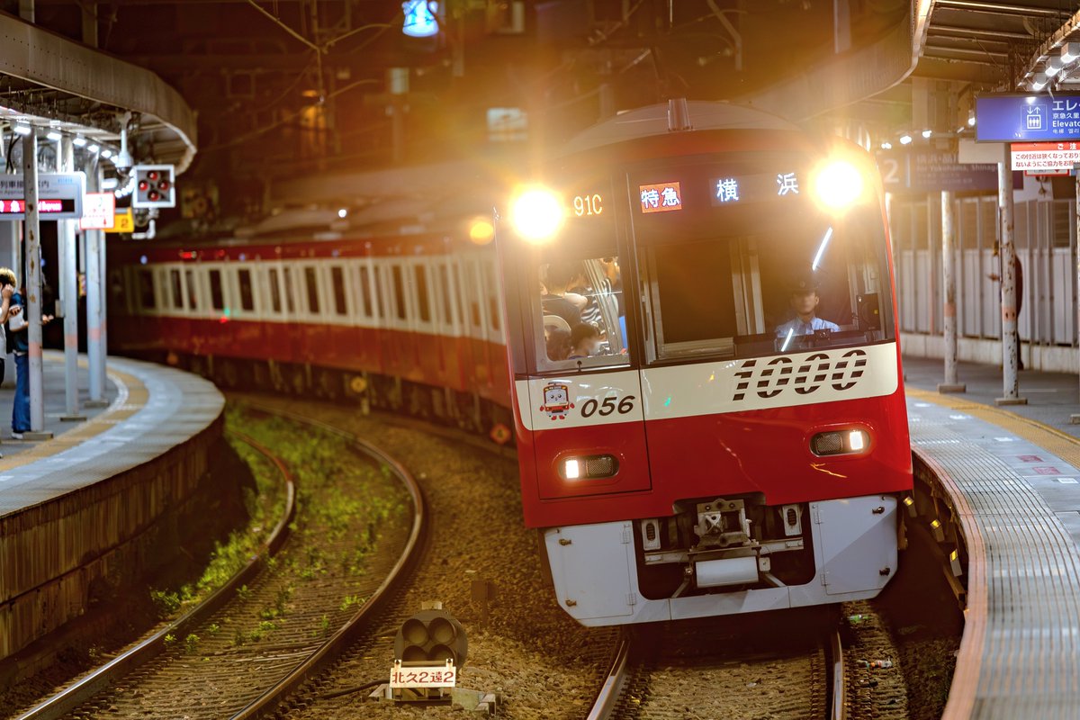 横横鉄道技研 (@YY_Train_Labo) / Posts / X